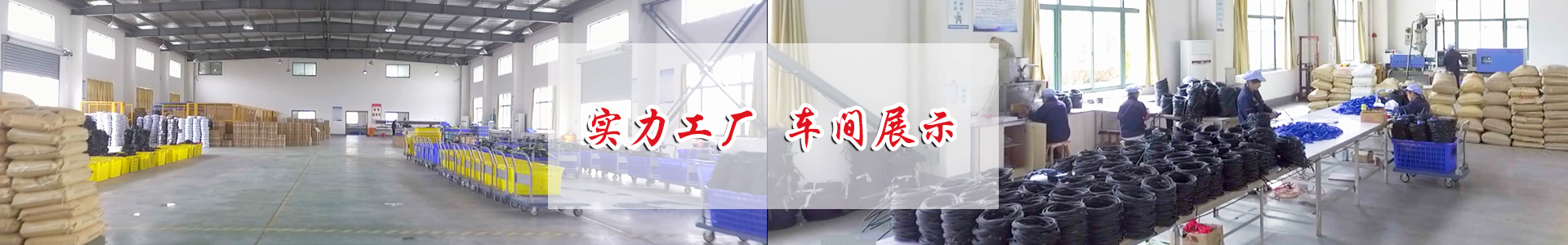 上海龔翌電器設(shè)備有限公司